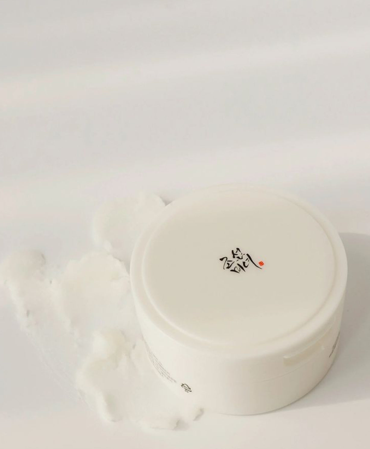 Beauty of Joseon Radiance Cleansing Balm