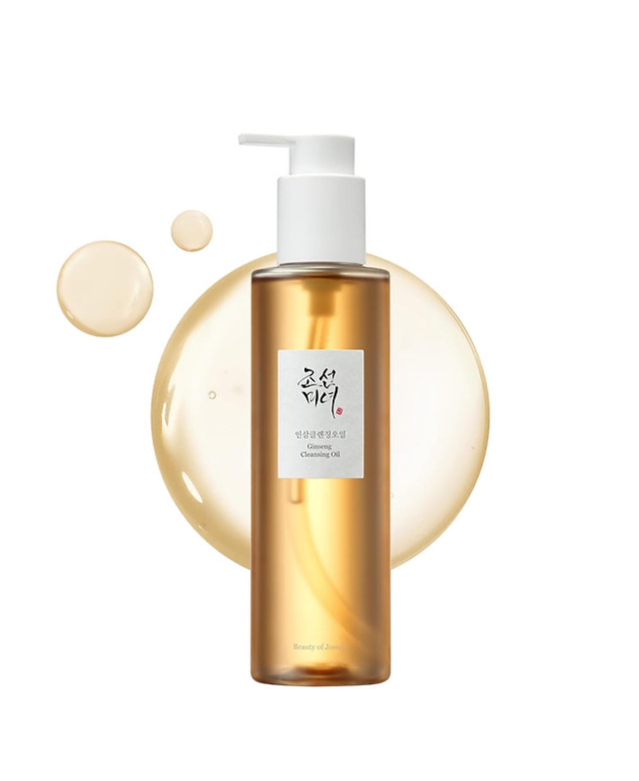Beauty of Joseon Ginseng Cleansing Oil