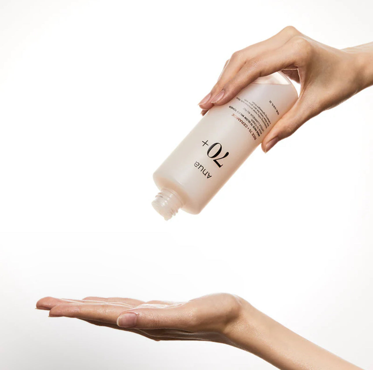 ANUA Rice 70 Glow Milky Toner 250ML