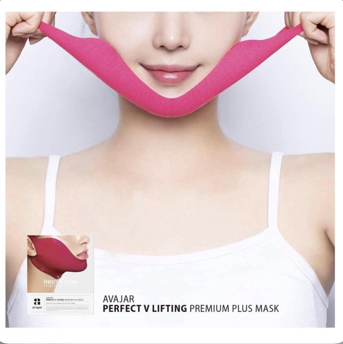 AVJAR PERFECT V LIFTING PREMIUM MASK ( 5pieces )
