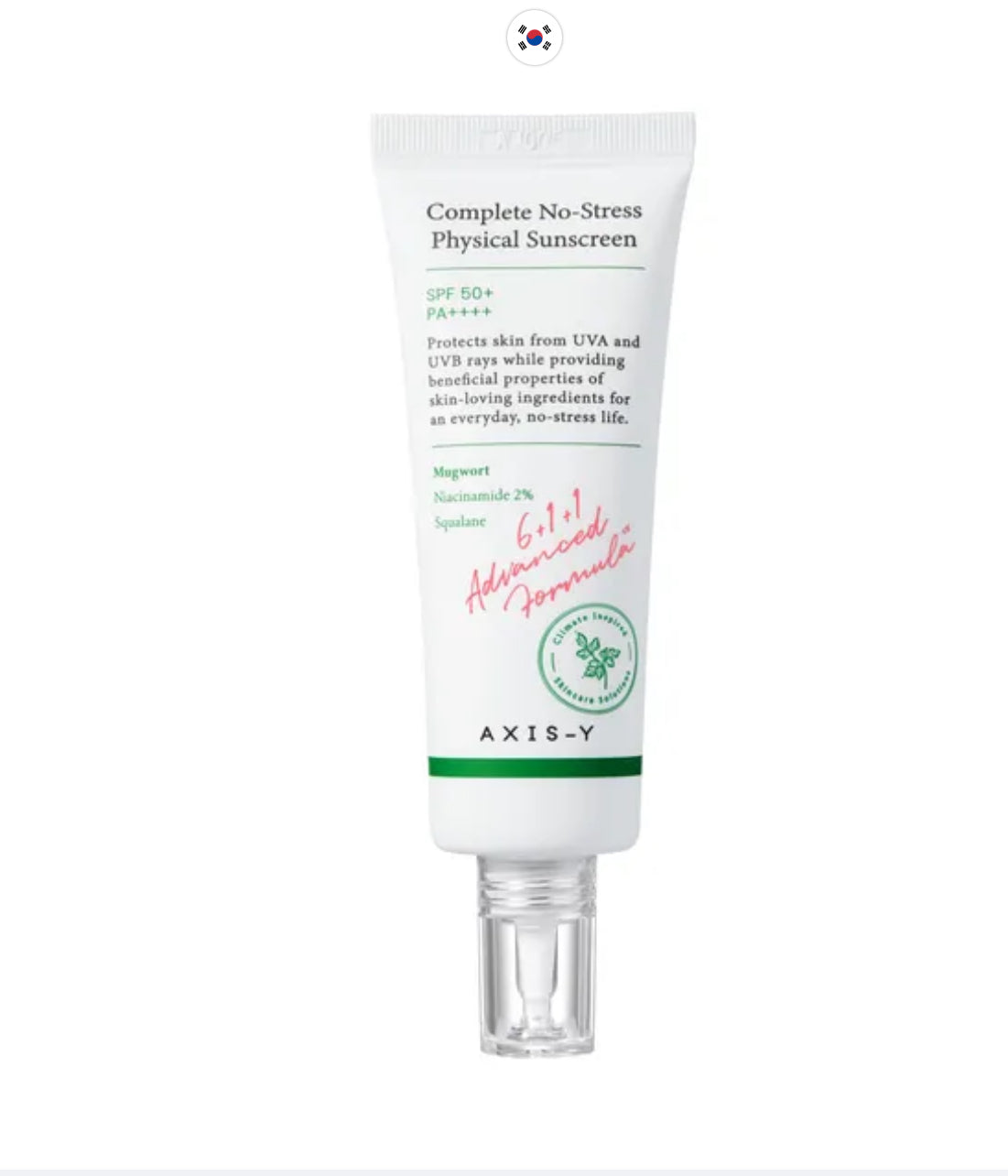 AXIS-Y Complete No-Stress Physical Sunscreen V3 SPF 50+ / PA ++++
