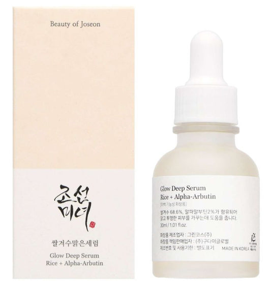 Beauty of Joseon Glow Deep Sérum Rice + Arbutin