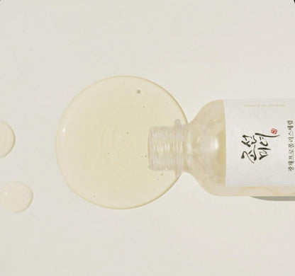 Beauty of Joseon Glow Deep Sérum Rice + Arbutin