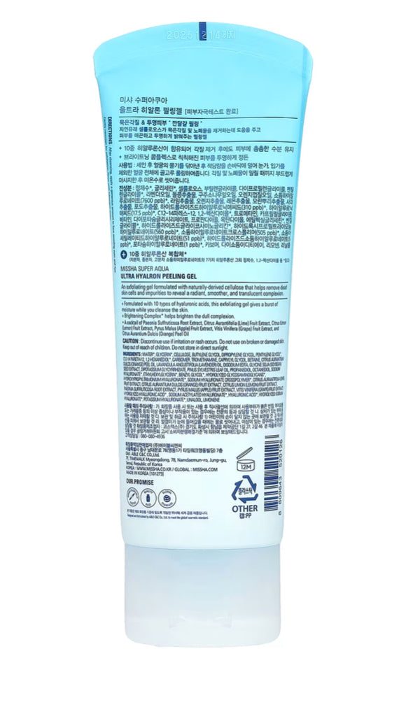 MISSHA GEL PEELING SUPER AQUA ULTRA HYALRON Exfoliant 100ml