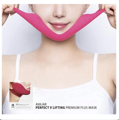 AVJAR PERFECT V LIFTING PREMIUM MASK ( 5pieces )